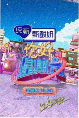 万物命名生物分类入门课封面